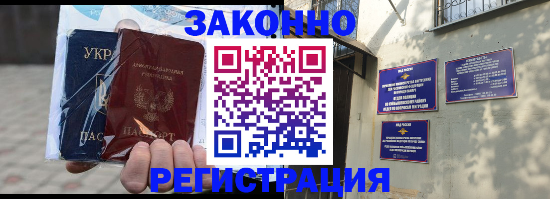 форма 3 в Болотном